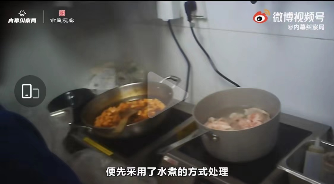 吉野家被曝使用发臭肉末是哪家店,吉野家回应使用发臭食材