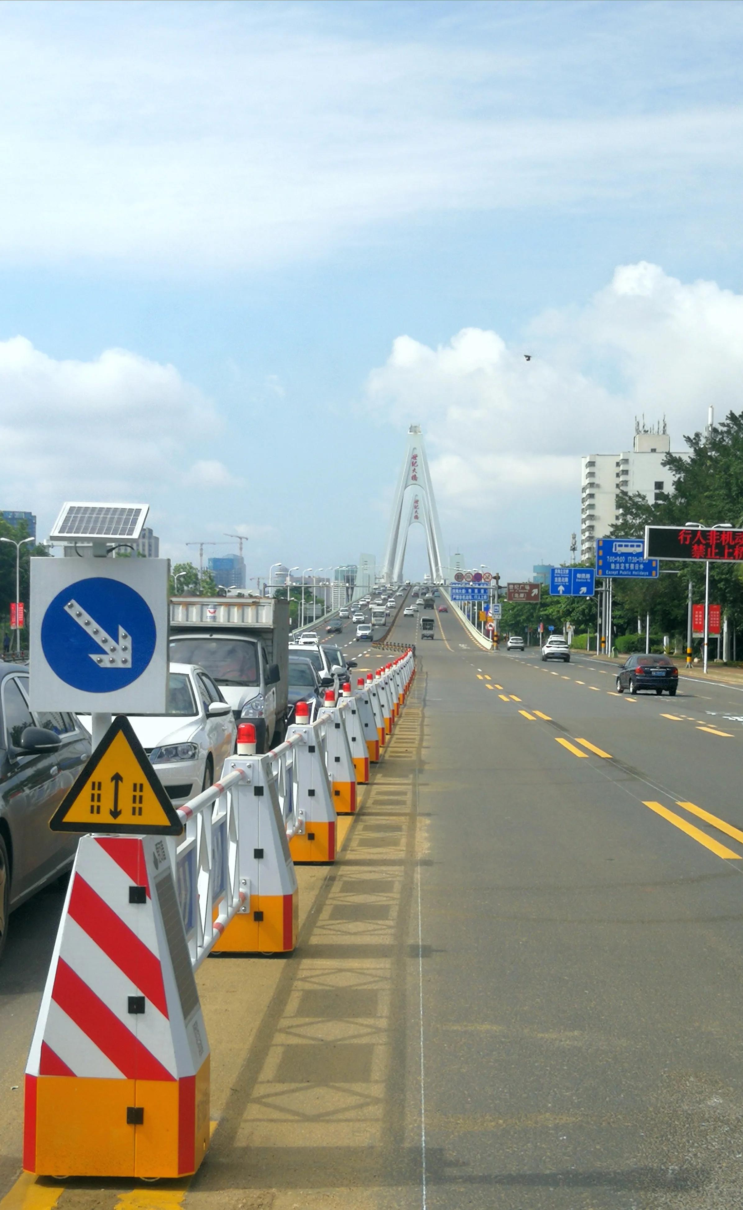 娴峰彛娼睈杞﹂亾绉诲姩鎶ゆ爮,娴峰彛娼睈杞﹂亾璋冩暣