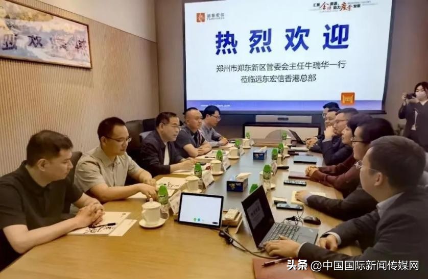 远东宏信有限公司成长历程,远东宏信集团海外事业部