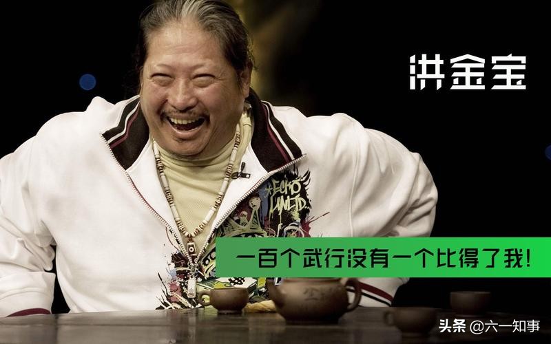 香港三剑客陈百强张国荣,香港三大肥佬