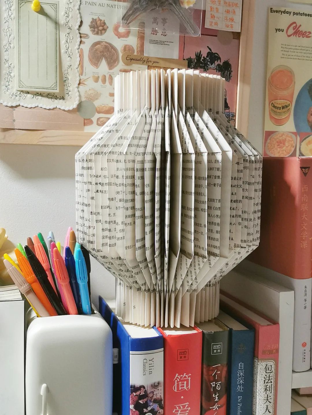 10月总结|我终于靠公众号挣到钱了