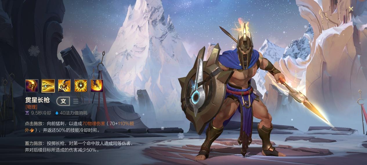 潘森打野技巧,打野潘森符文怎么带