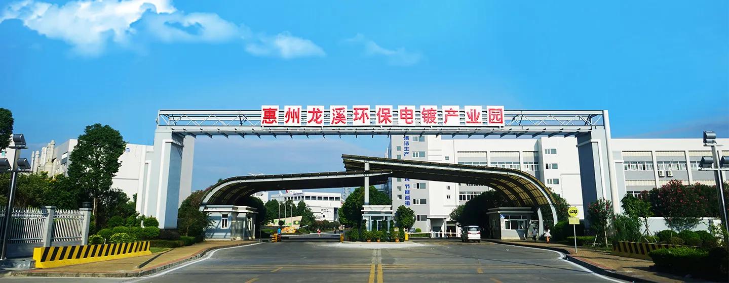 博罗龙溪镇的房价什么时候稳定,惠州博罗龙溪值得买吗