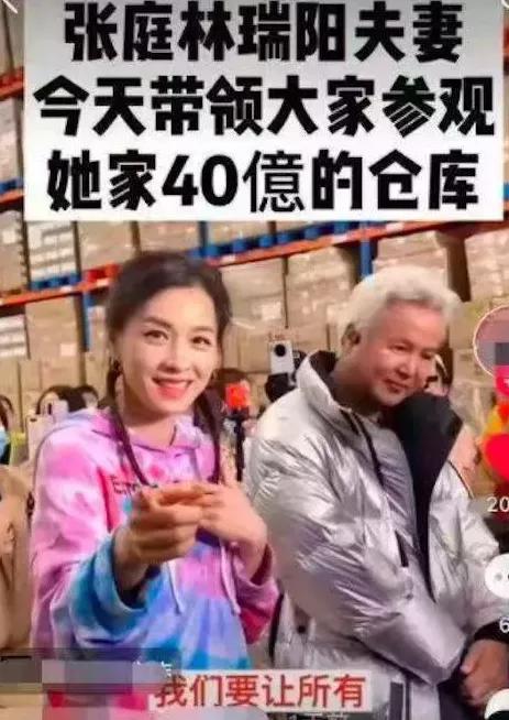 7亿巨额资产被冻结,6000多万资产被冻结