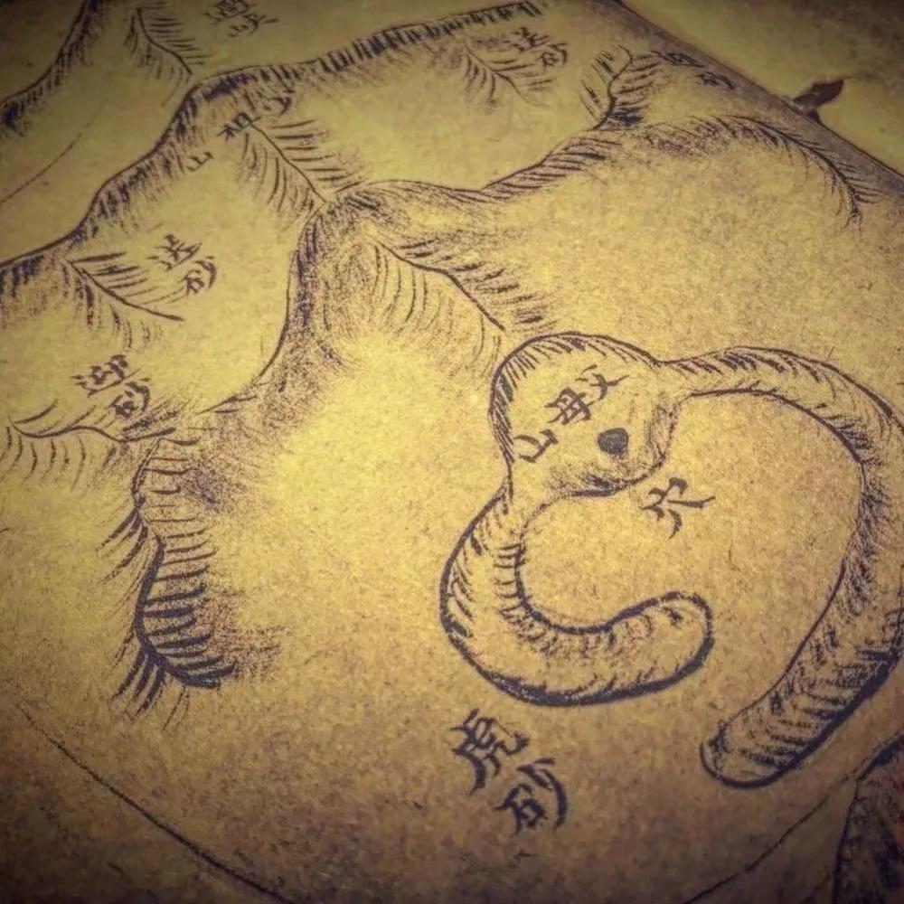 古籍民间二十四山分金手抄本,杨公二十四山秘传分金吉凶断准吗