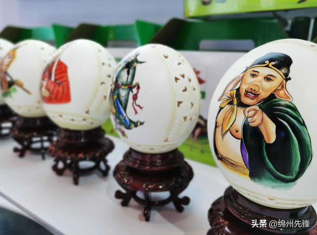 缁甸槼鍐涘垱,鍥涘窛缁甸槼鍐涘垱