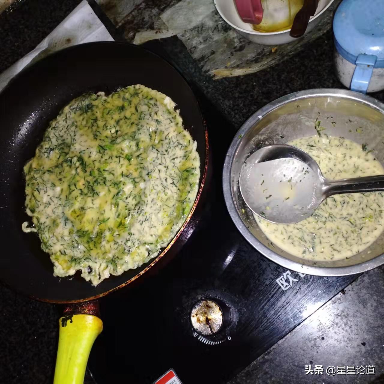 春尝野味菜当先*星星论道