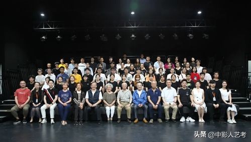 中影人艺考编导,中影人艺考编导学院