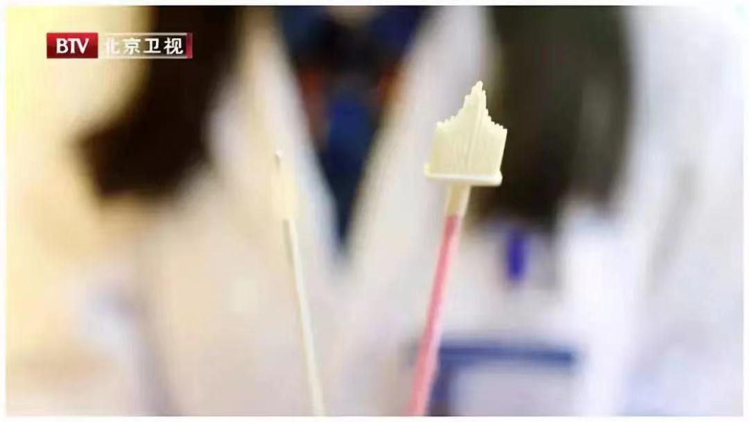 别自己吓自己,宫颈出现毛病会有哪几种表现