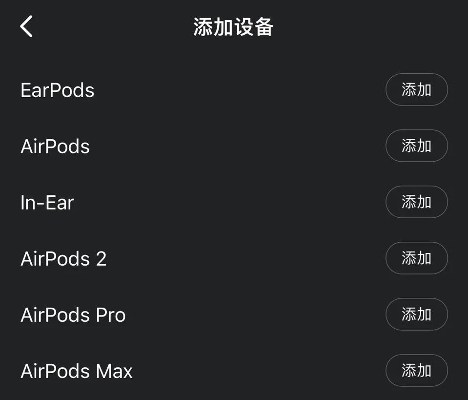 qq音乐下载免费听歌,qq音乐更新后没有免费畅听