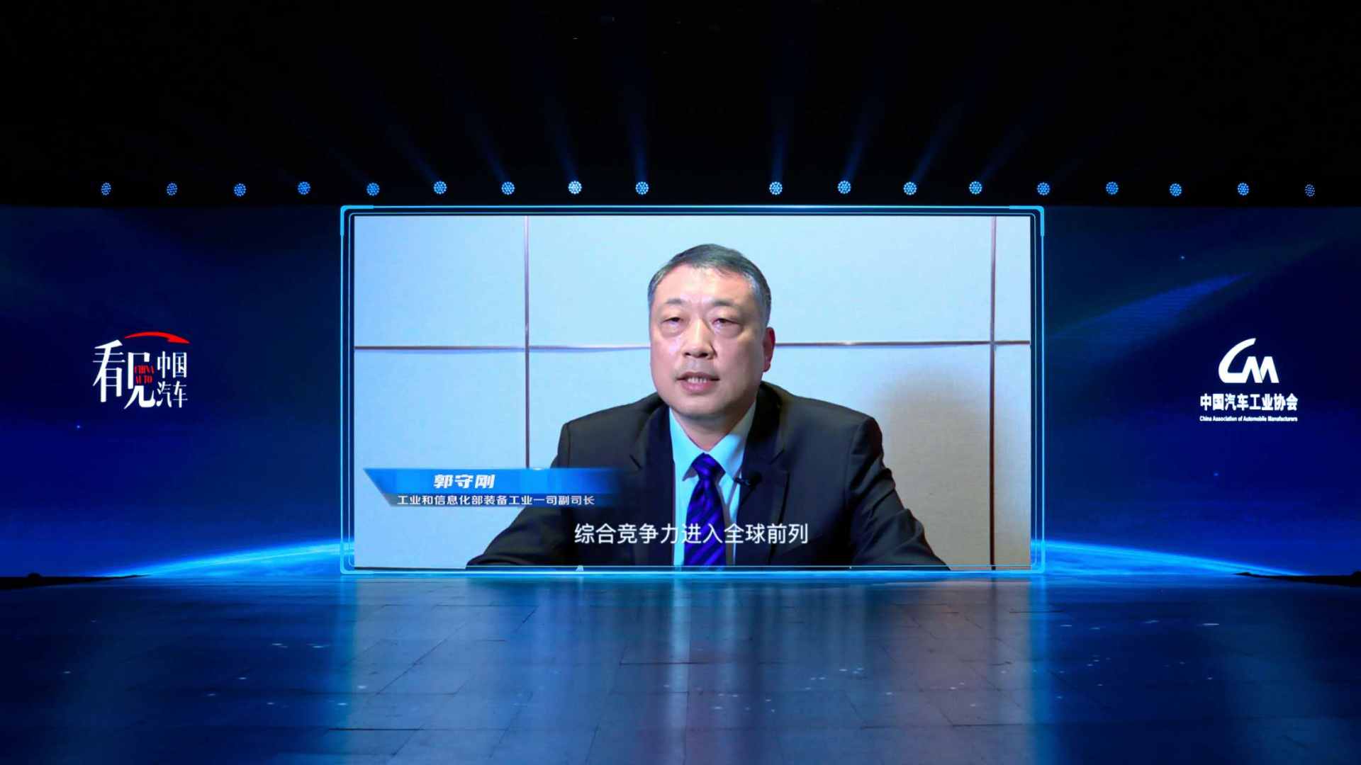 3000000！足球小姐王霜加盟，比亚迪驶出中国品牌高光时刻