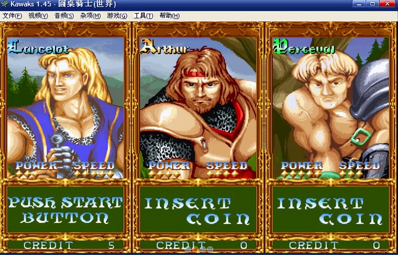 街机游戏一命通关怀旧经典,经典街机带两个保护球的飞机游戏