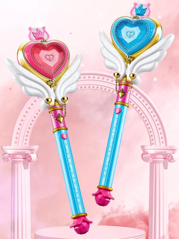 童年回忆巴啦啦小魔仙,童年回忆巴啦啦小魔仙贴纸