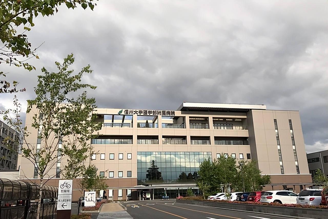 东和留学,信州大学日本