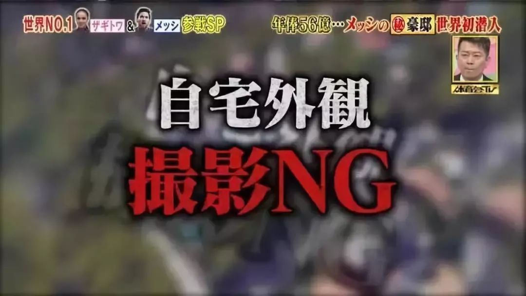 梅西传射10分钟视频,梅西传射破门