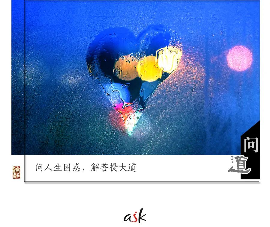 这样做，可解除恐惧