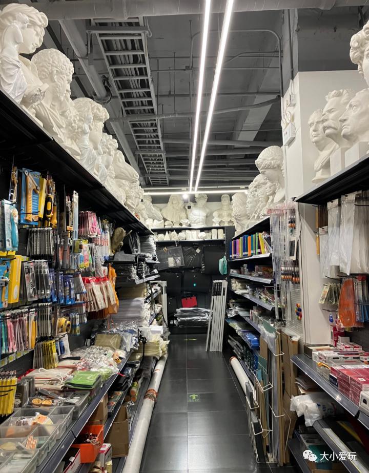 平价又好看的文具店推荐,高颜值平价文具店推荐