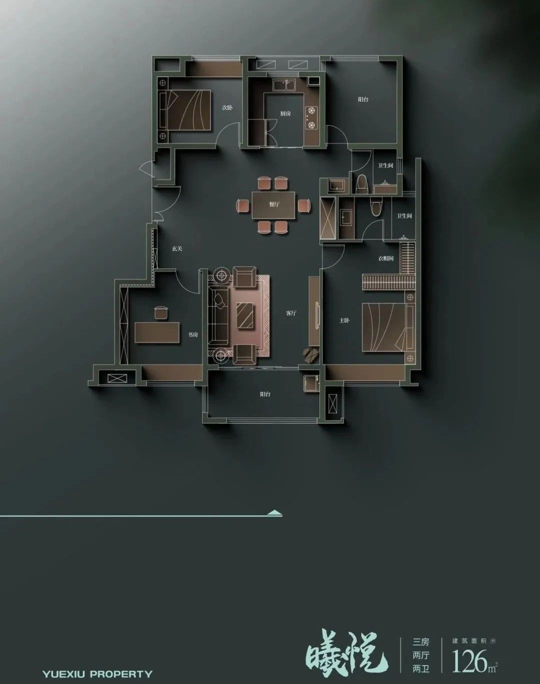 谷山板块品质洋房叠墅,谷山评测