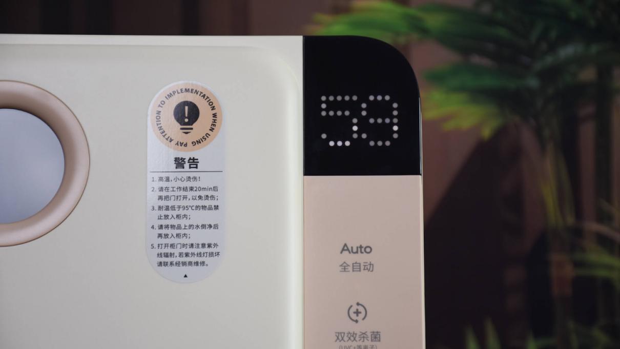 奶瓶消毒柜烘干二合一推荐品牌,蓝宝奶瓶消毒柜