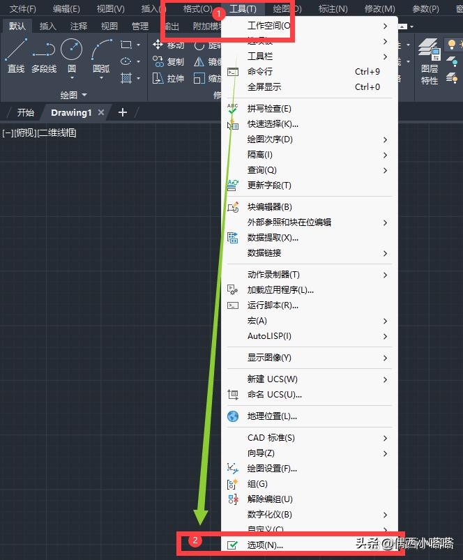 cad十字光标移动不流畅,cad怎么把十字光标调大小