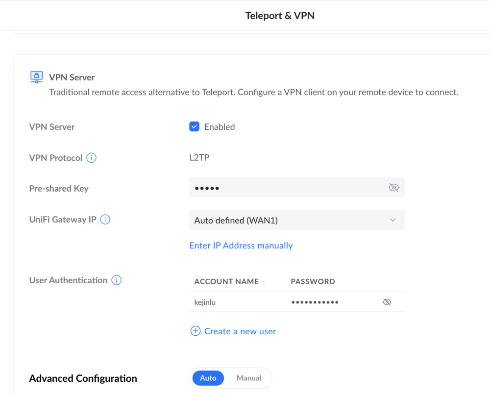 acap组网方案推荐,家用mesh组网还是ap加ac
