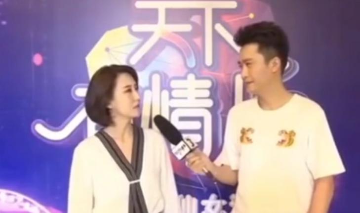 主持人杨帆和张蕾近况,杨帆暗恋张蕾8年无果