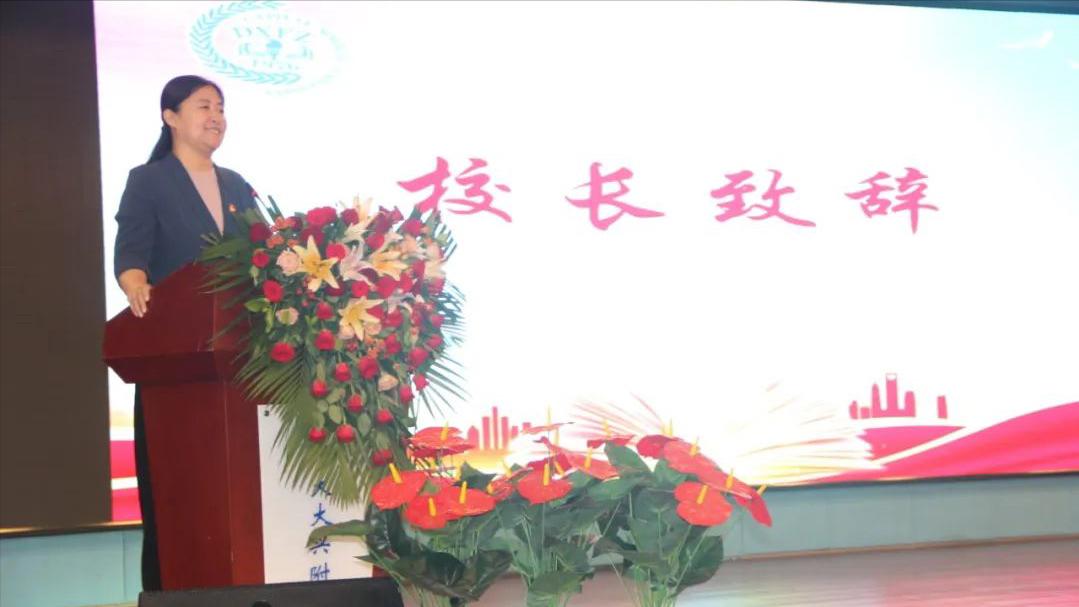 北京首师大附属中学大兴校区,首师大2020级研究生开学典礼