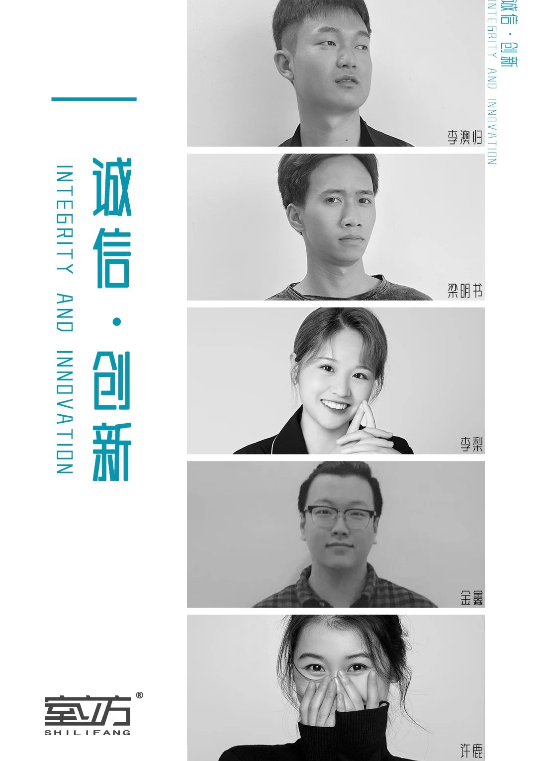 大户型家装设计品牌,新立方家装设计