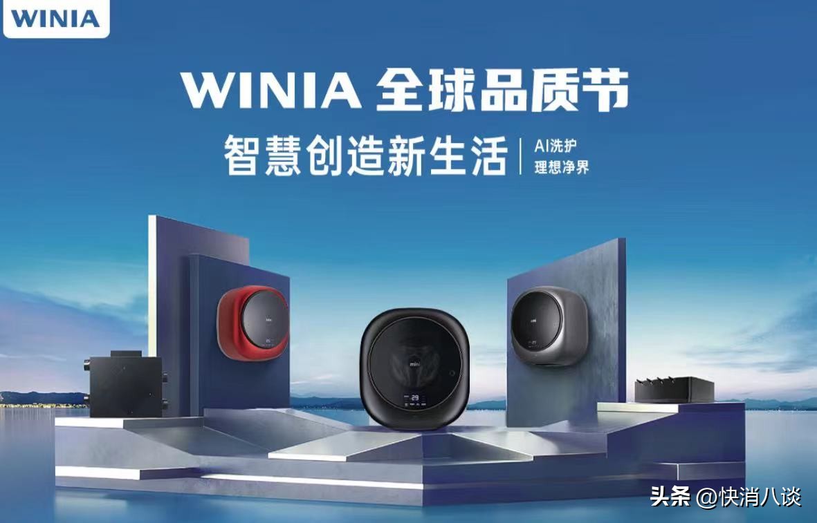 消费者投诉调查|20多年前就已破产，如今“死灰复燃”？韩国大宇电器惊现“李鬼”，国际品牌来源成迷