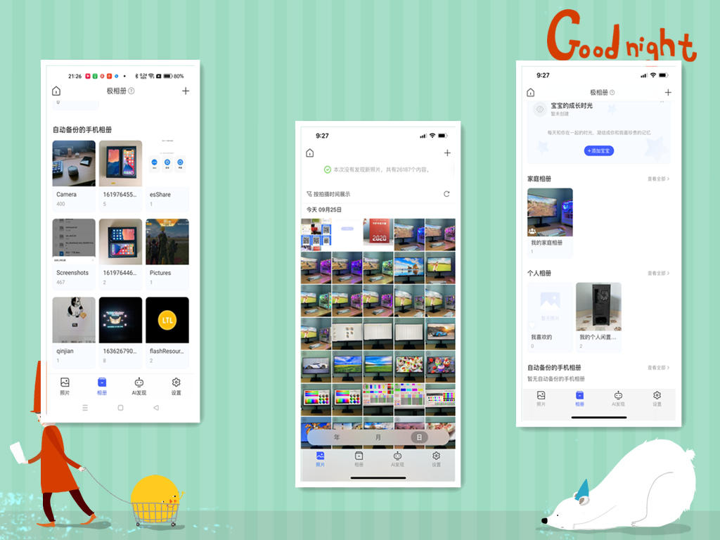 鏋佺┖闂翠娇鐢ㄤ綋楠寊4s,鏋佺┖闂磟4s鎼缓