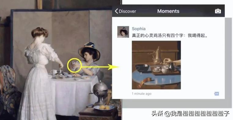 迪奥抄袭马面裙是中国文化输出吗,dior马面裙央媒