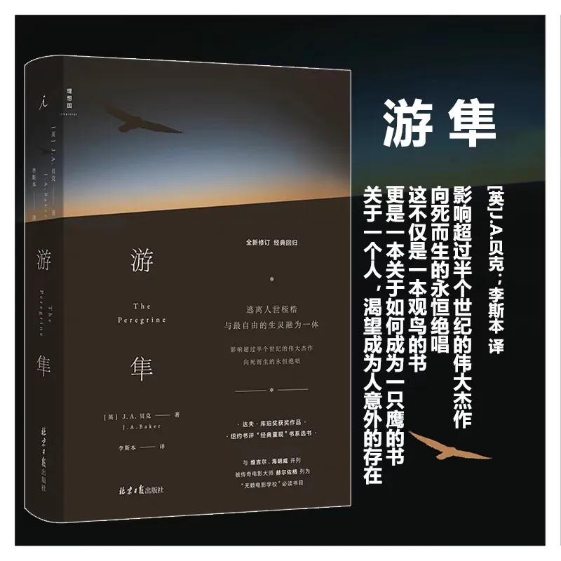 对不起。“遇见大自然”是伪命题。