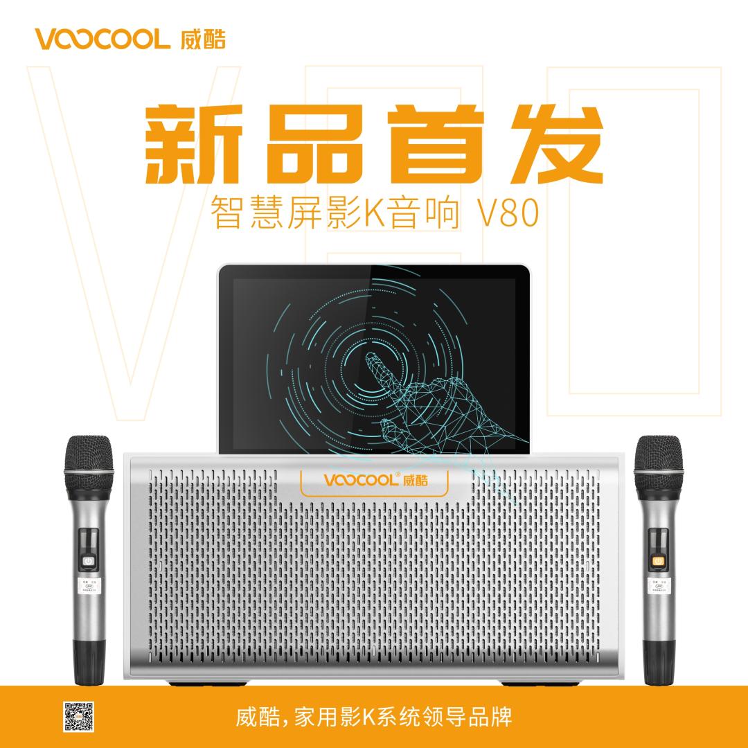 新品、折扣、场景体验·····广州展亮点抢先看（一）