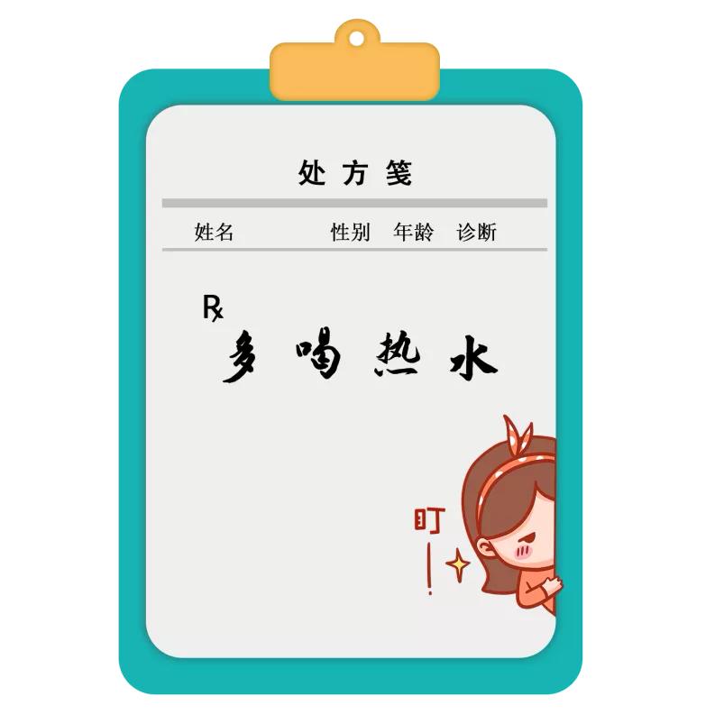 阿托品缓解眼睛疲劳吗,含有阿托品眼药水推荐