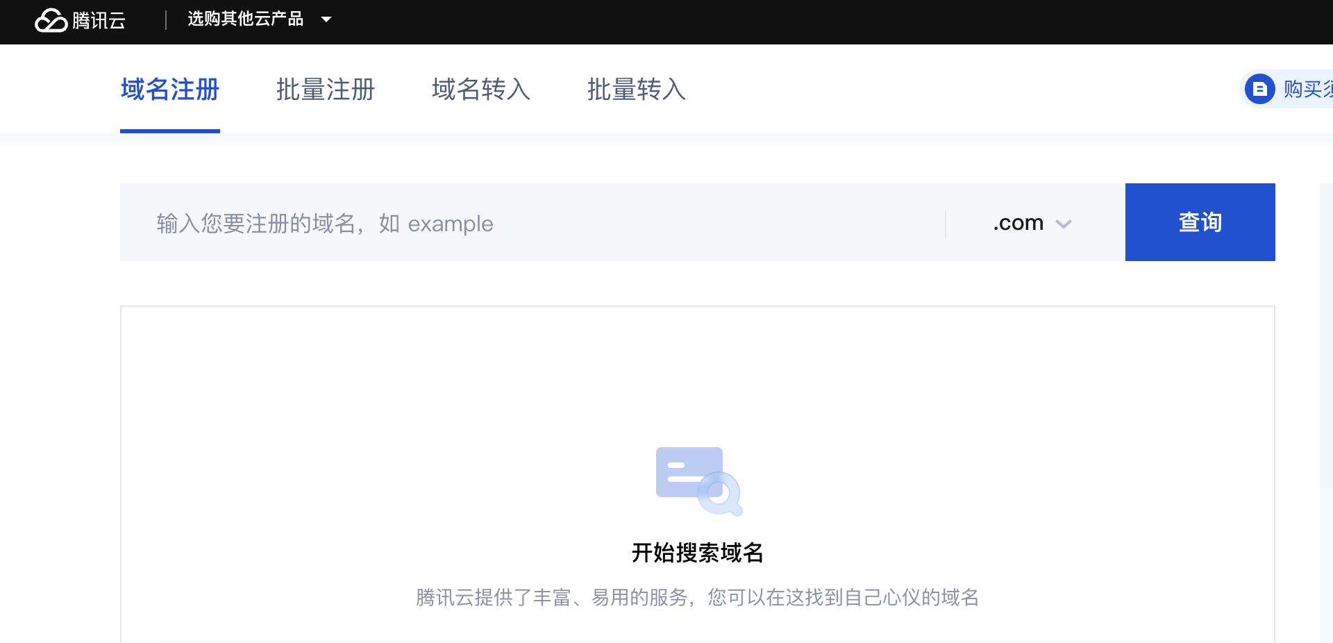 stepbystep浣跨敤鏂规硶,stepbystep鍏ラ棬