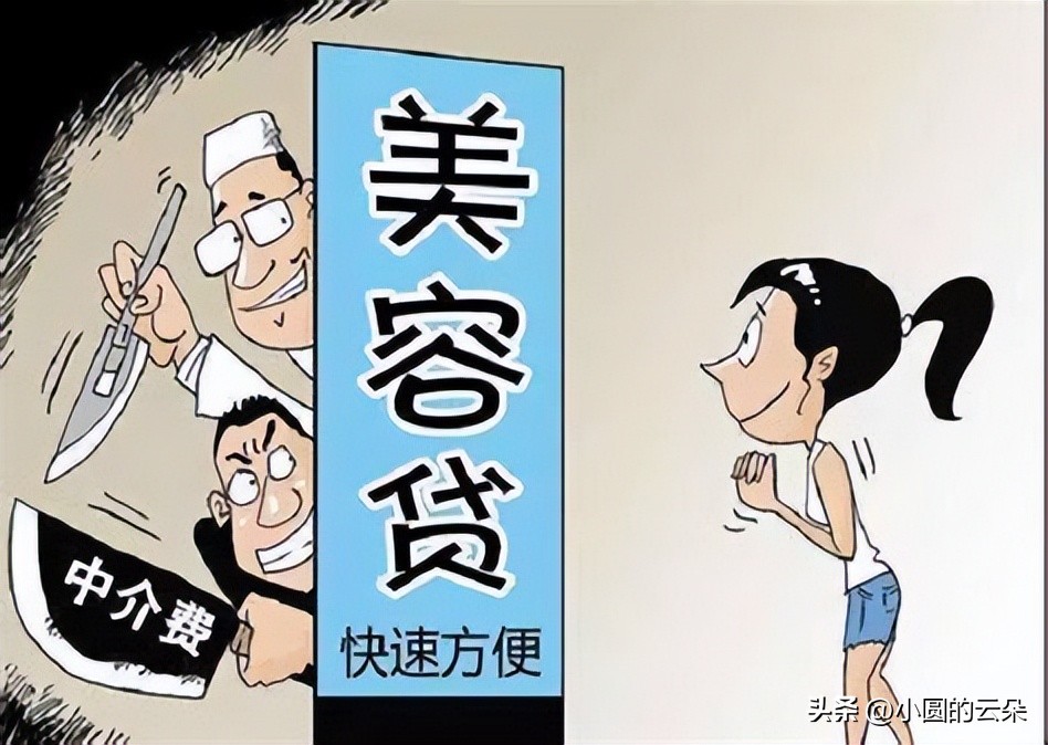 美容院如何一个月挣59万,美容院没有成本怎么赚钱