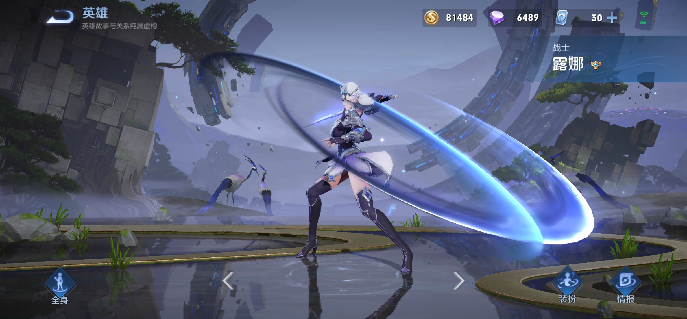 王者最难的法师排行,王者峡谷里貂蝉最害怕的五名法师