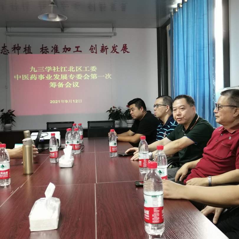 重庆市痛风专家高锋,高锋医生