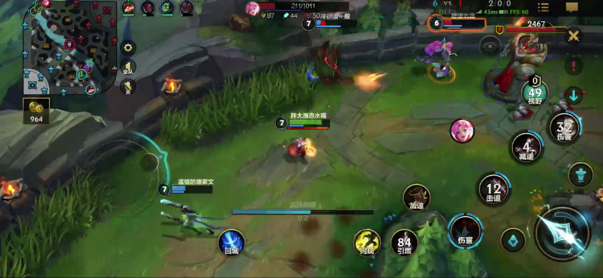 英雄联盟手游：团队缺伤害怎么办？选*弹炸**人准没错，辅助都比ad强