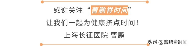 经常腰痛怎么办教你四招放松腰部,腰痛后如何让腰快速恢复正常