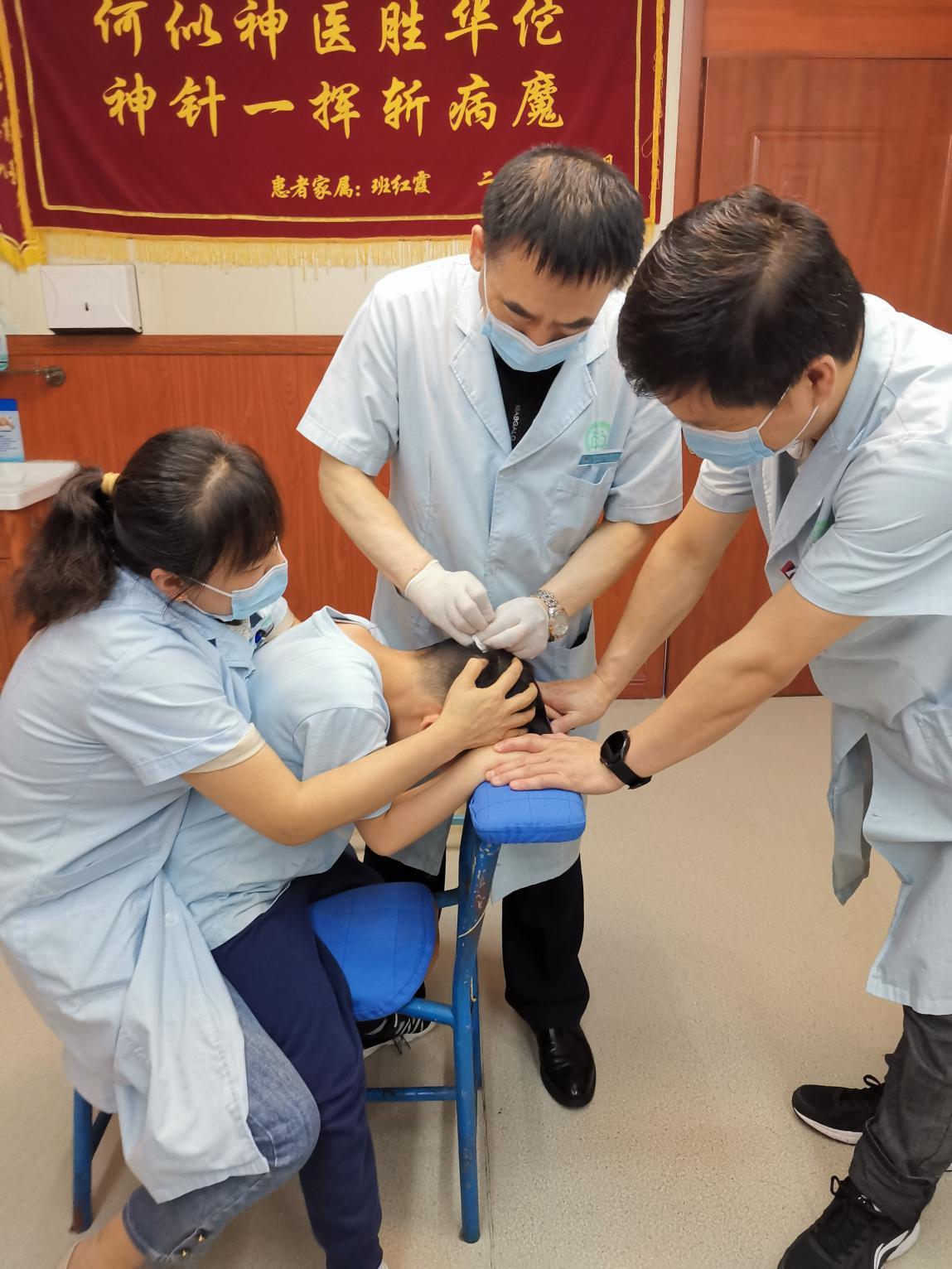 “庞氏奇针”为榆林祖孙二人带来希望