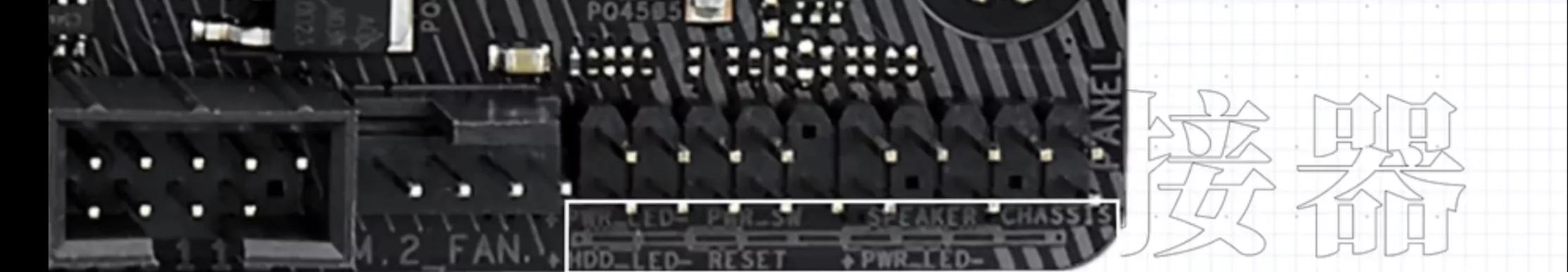 电脑主板接口该接什么线,电脑主板接口规格图解说明