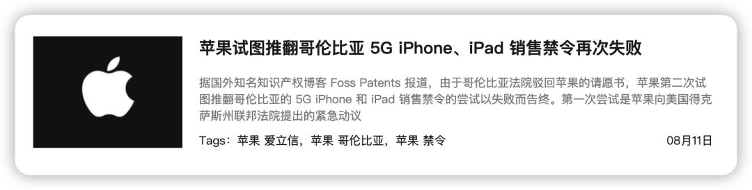 iphone12如何关闭5g,四款苹果iphone全面支持5g