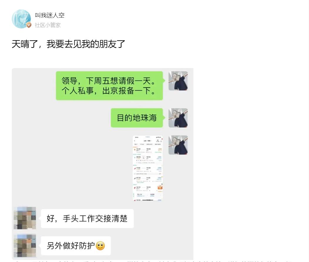 值得期待！2022魅友大会四大亮点盘点，金创奖最终得主即将揭晓