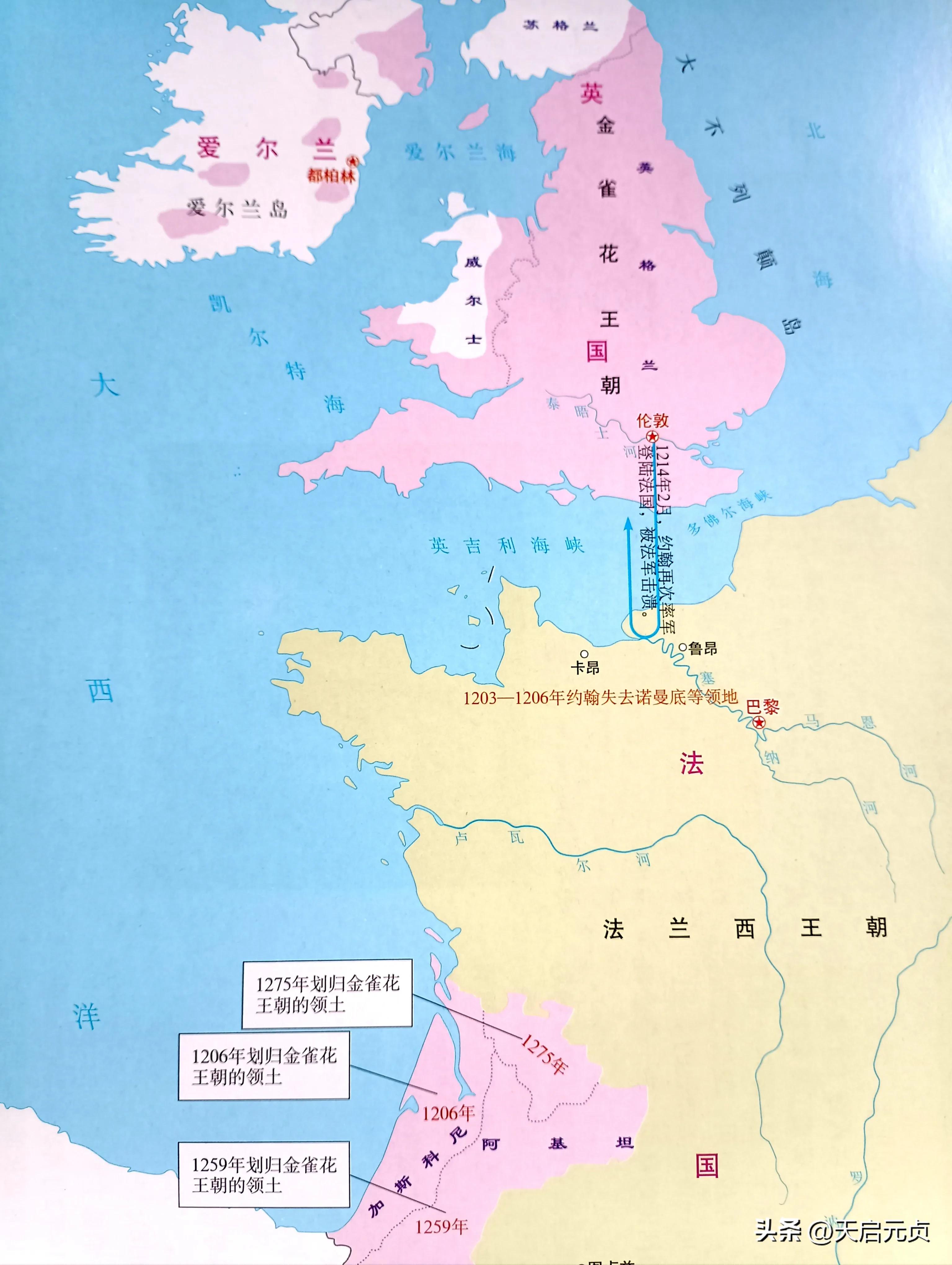 英国历史上如何衰退的,英国全盛时期日不落帝国领土