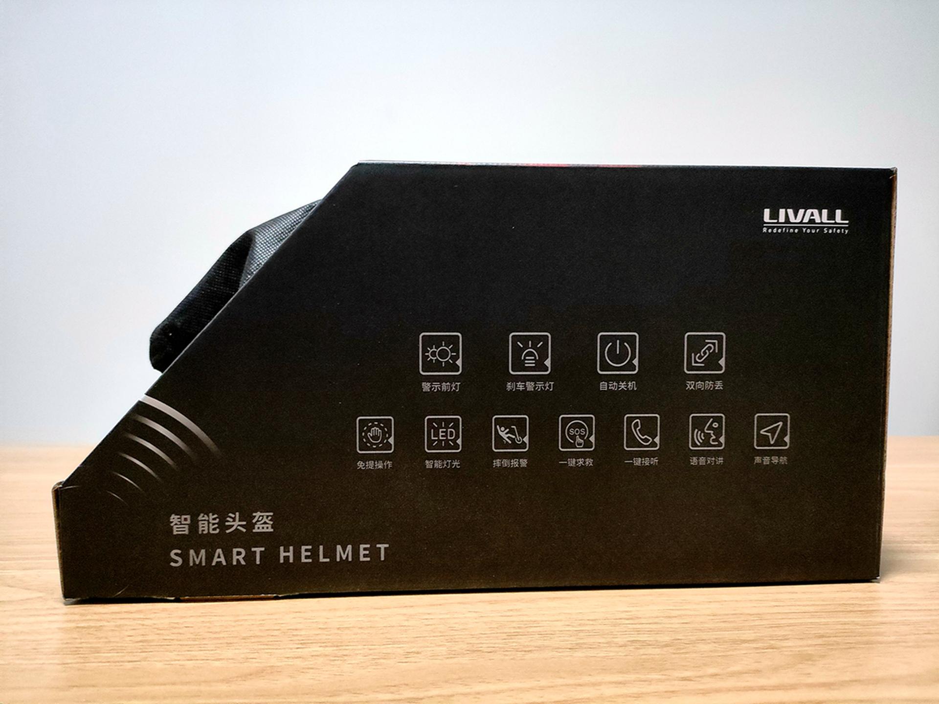 鸿蒙系统加持，为骑行而生，Helmetphone智能头盔MT1Neo体验