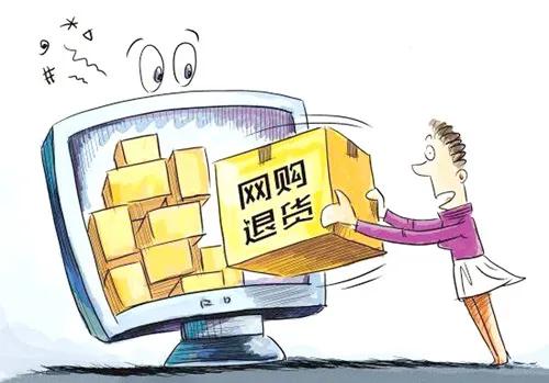 拼多多的商品为啥便宜质量达标吗,拼多多不适合购买的四类