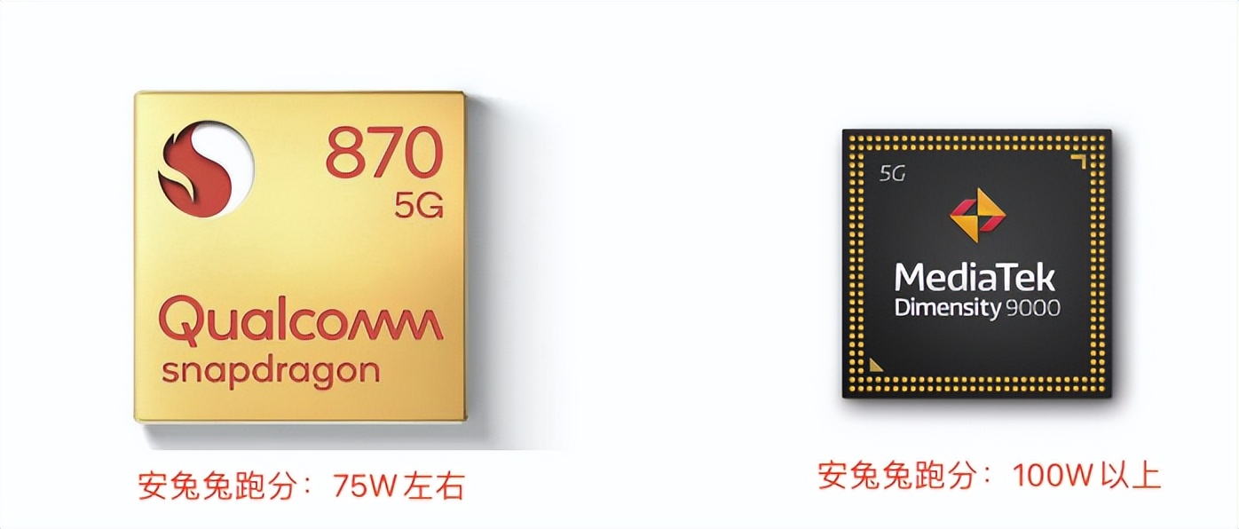 华为平板和oppopad2平板哪个更好,华为pad11和oppo平板参数对比