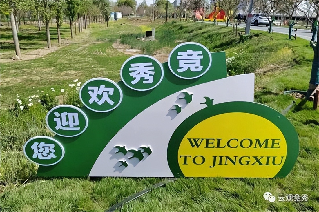 跑马拉松的人是在走还是在跑,当我们跑步时我们在谈些什么