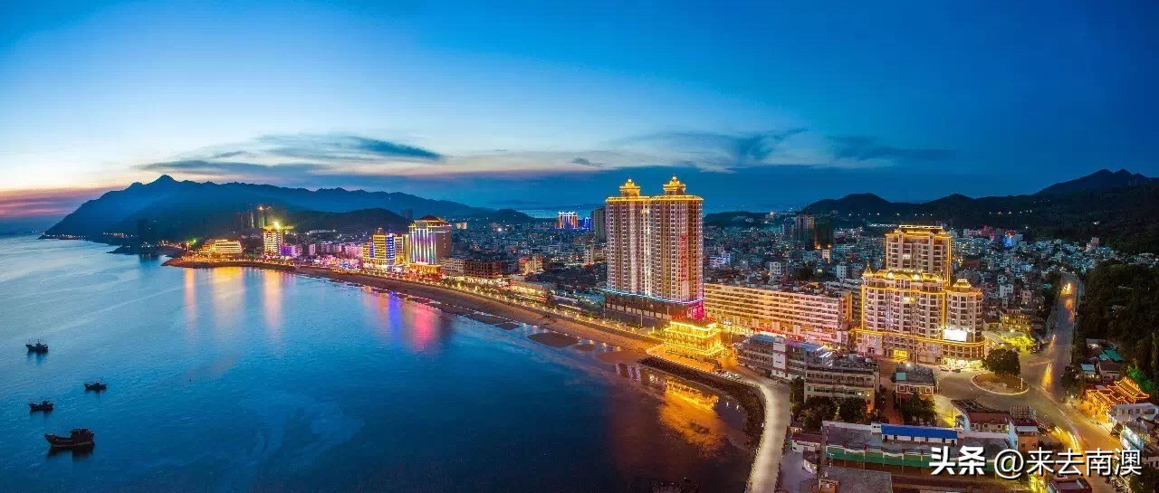 南澳岛住宿建议住哪个区域,南澳岛住宿推荐小别墅4人